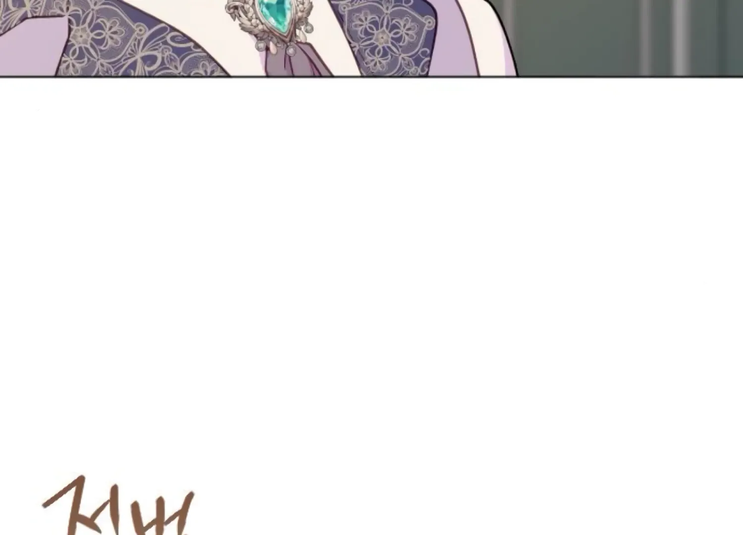 Fall in Love or Die Chapter 77 page 90 - 