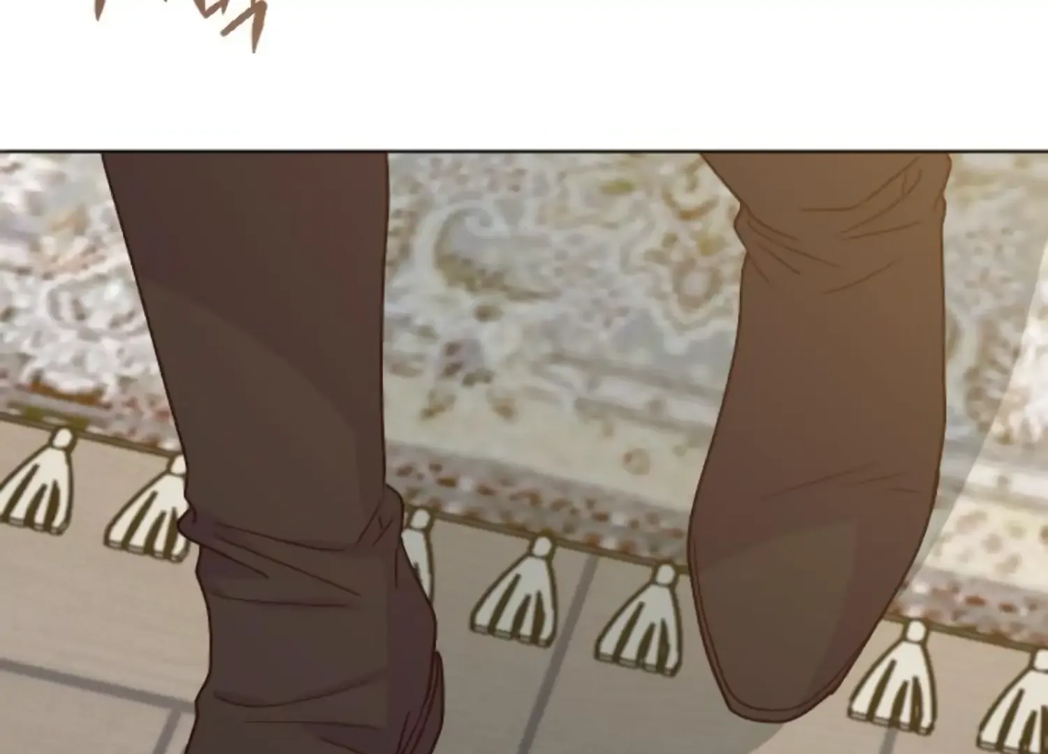 Fall in Love or Die Chapter 77 page 91 - 