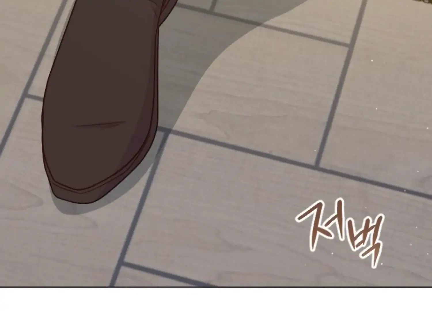 Fall in Love or Die Chapter 77 page 92 - 