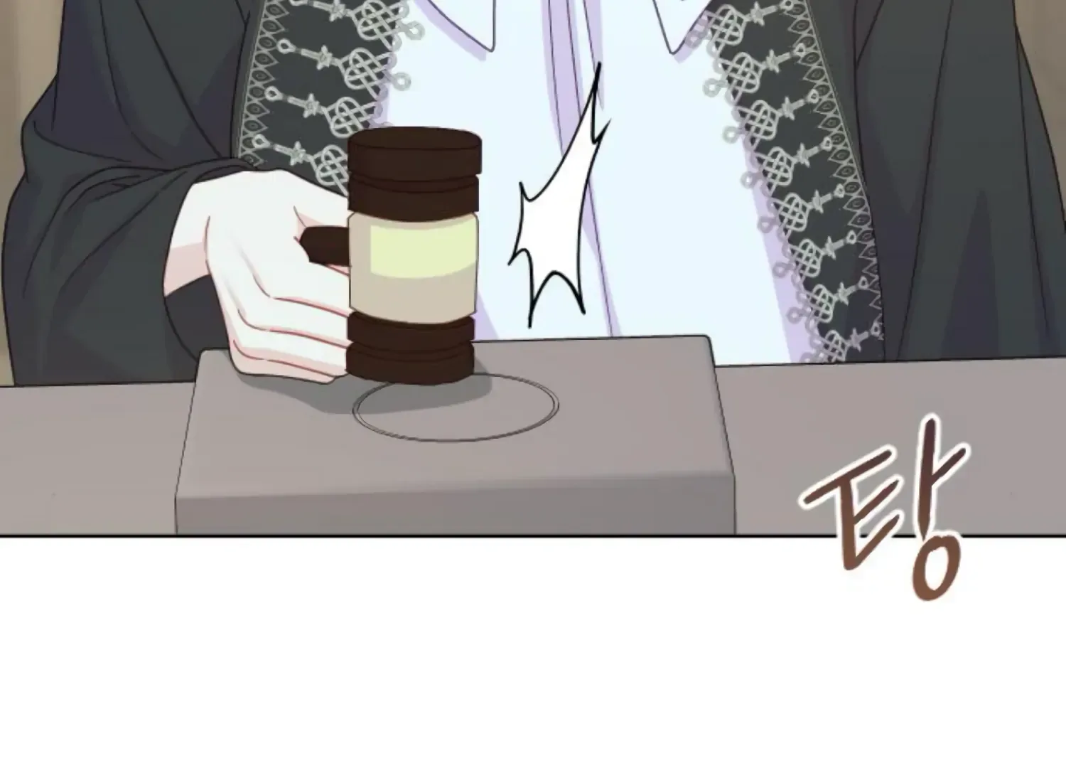 Fall in Love or Die Chapter 78 page 109 - 