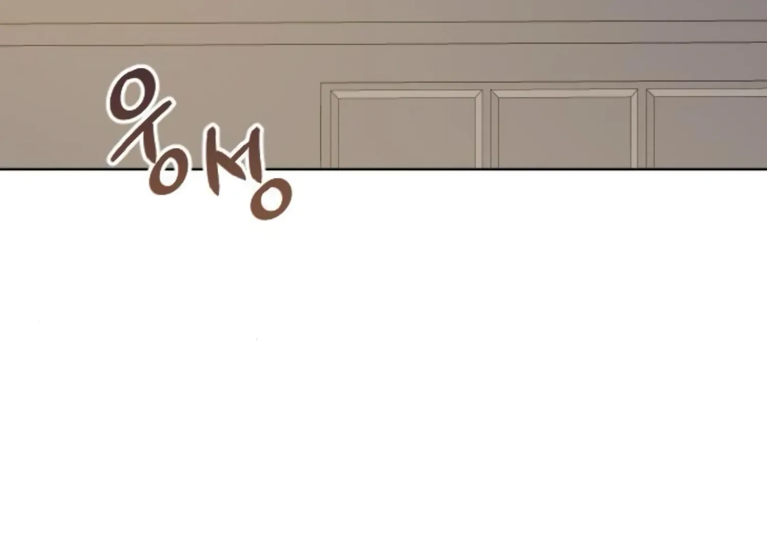 Fall in Love or Die Chapter 78 page 147 - 