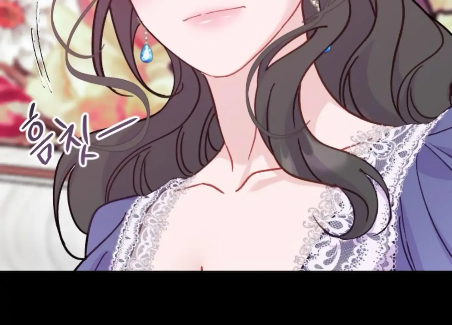 Fall in Love or Die Chapter 78 page 19 - 