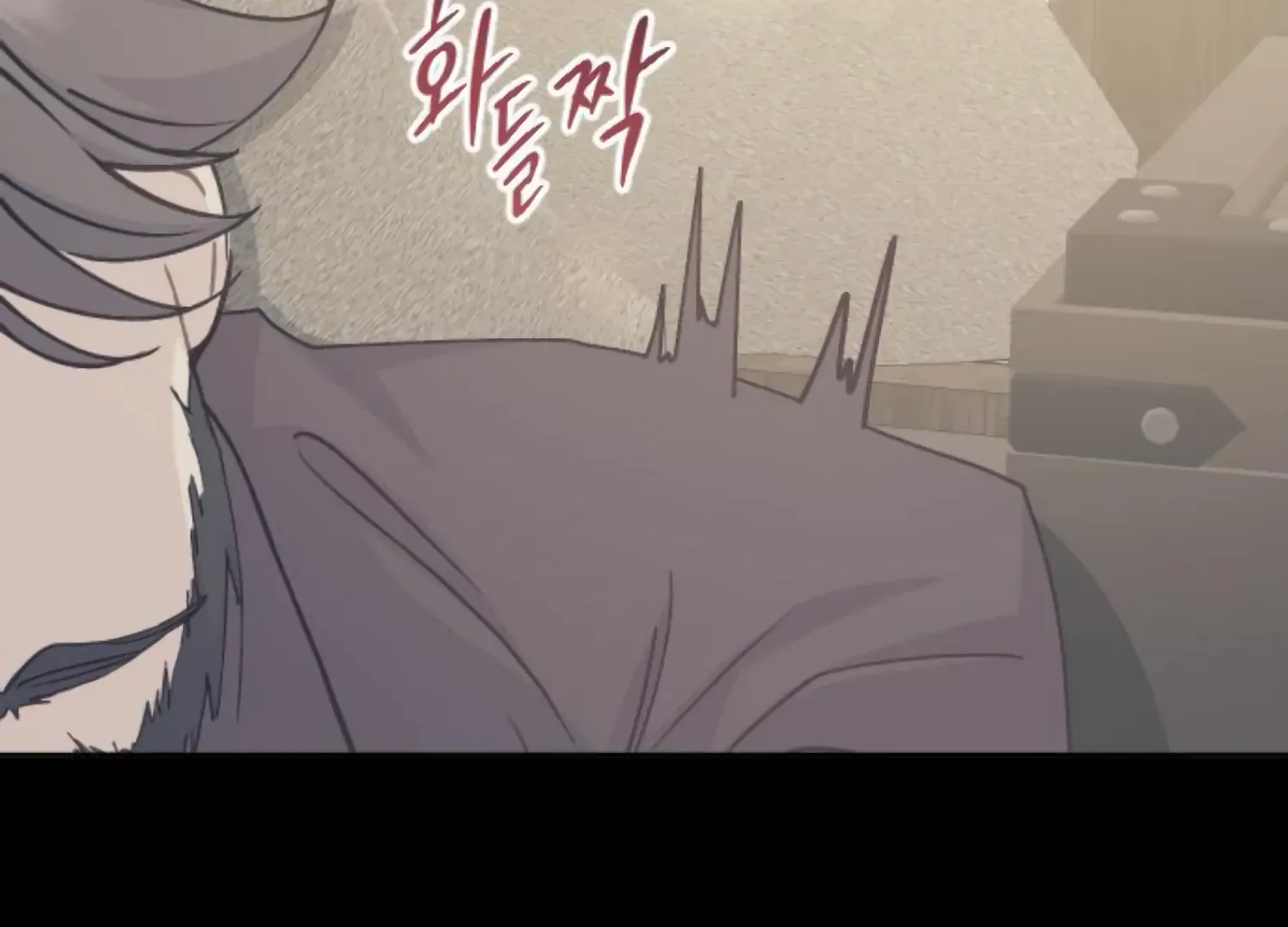 Fall in Love or Die Chapter 78 page 190 - 