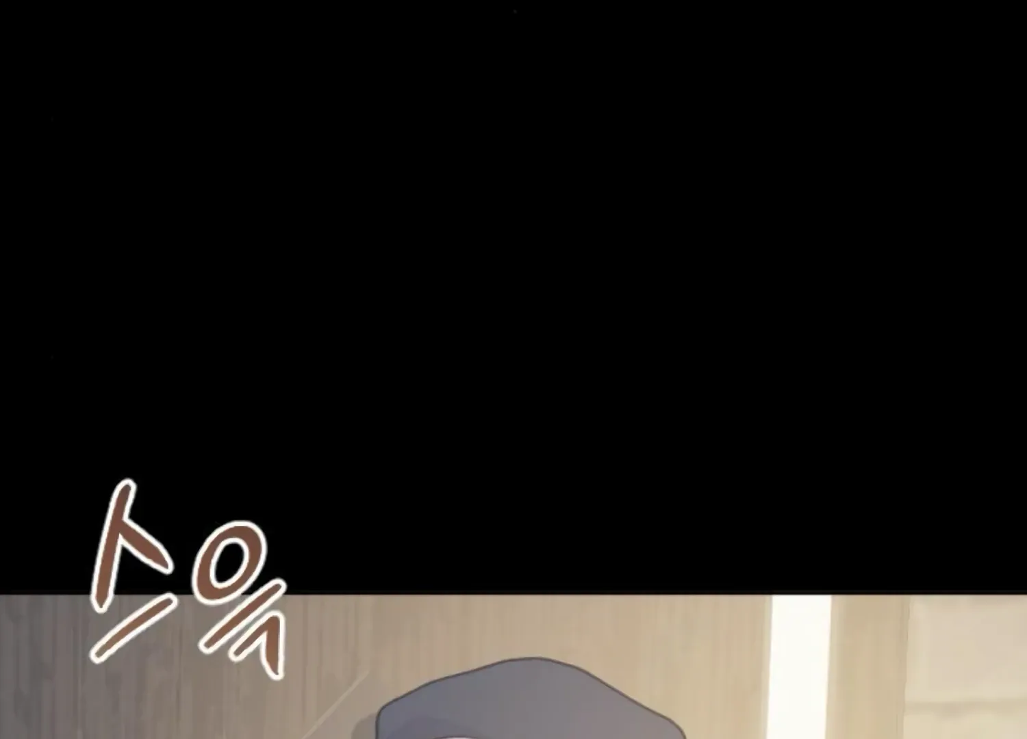 Fall in Love or Die Chapter 78 page 191 - 