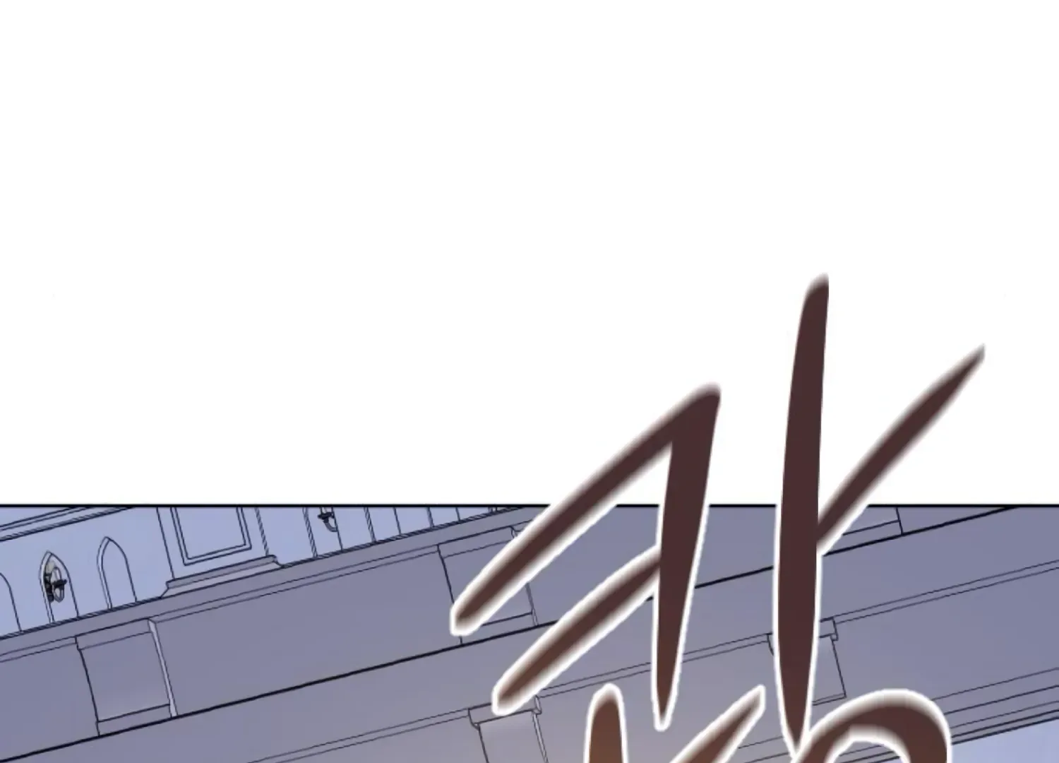 Fall in Love or Die Chapter 78 page 252 - 