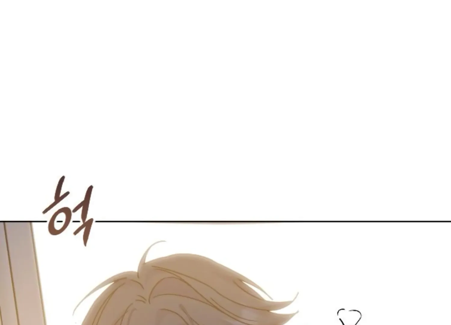 Fall in Love or Die Chapter 78 page 256 - 
