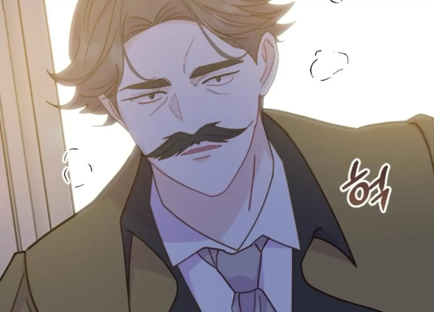 Fall in Love or Die Chapter 78 page 257 - 