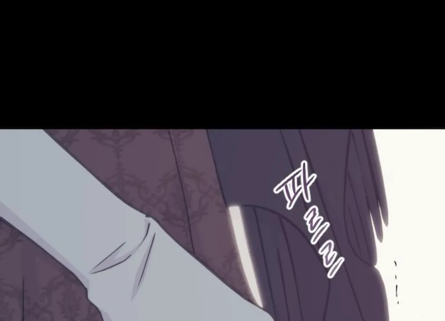 Fall in Love or Die Chapter 78 page 28 - 