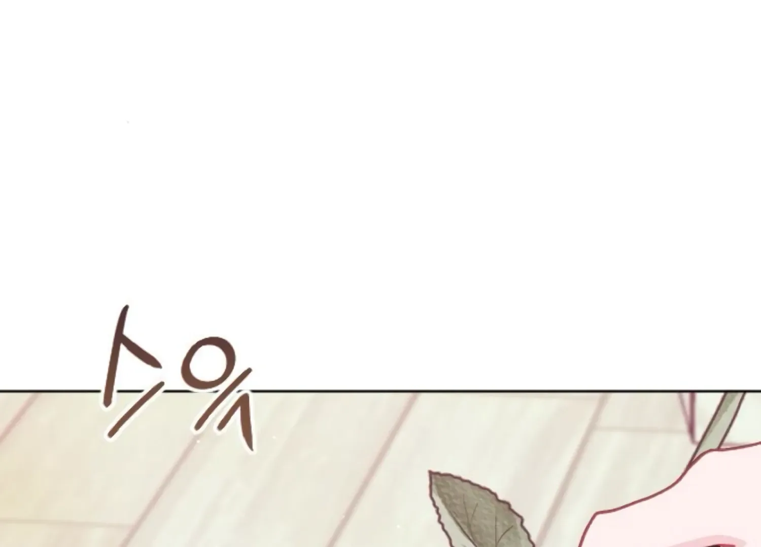 Fall in Love or Die Chapter 78 page 44 - 