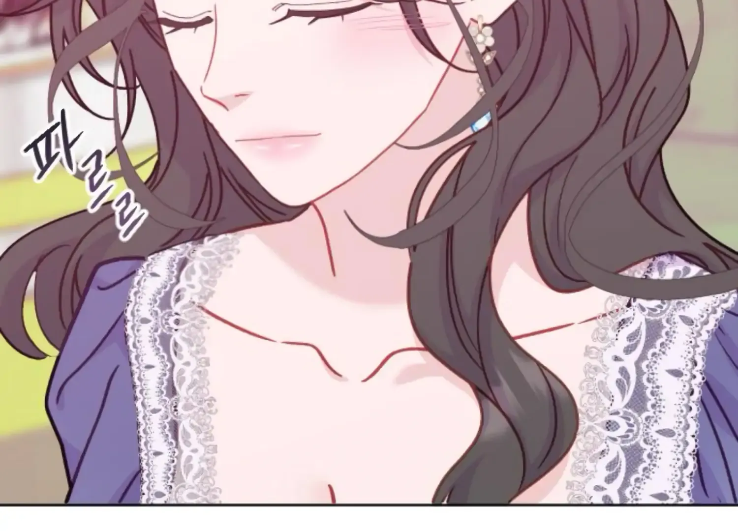 Fall in Love or Die Chapter 78 page 7 - 