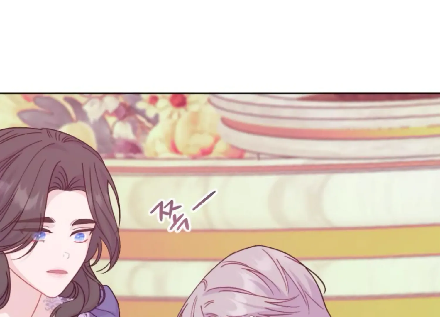 Fall in Love or Die Chapter 78 page 73 - 