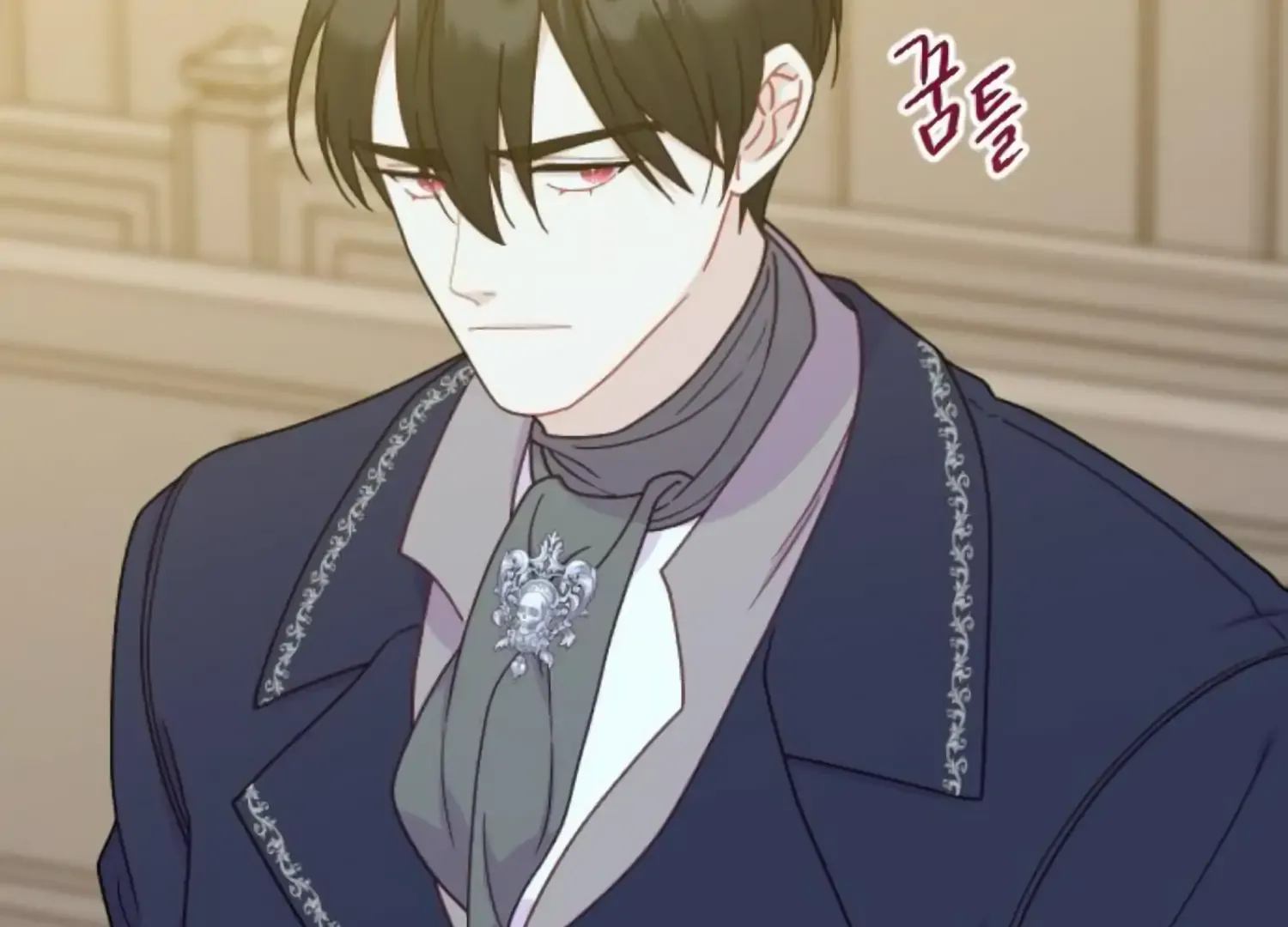Fall in Love or Die Chapter 79 page 13 - 