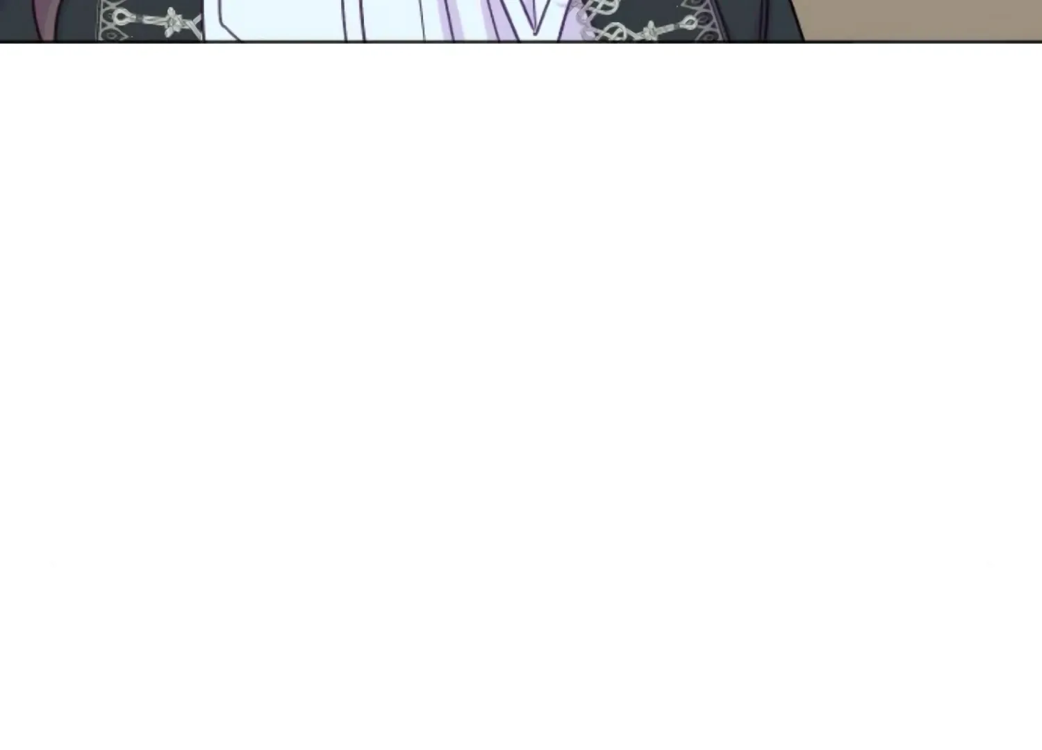Fall in Love or Die Chapter 79 page 17 - 