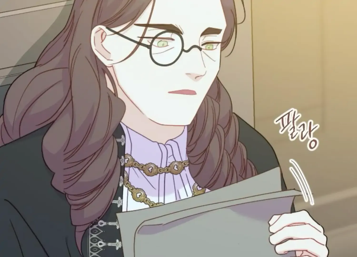Fall in Love or Die Chapter 79 page 195 - 