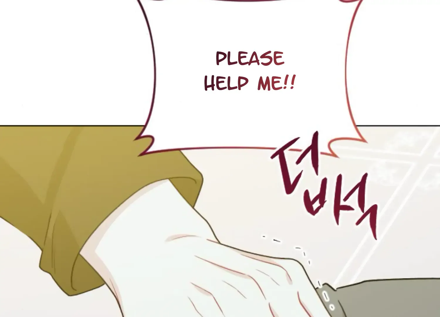 Fall in Love or Die Chapter 79 page 208 - 
