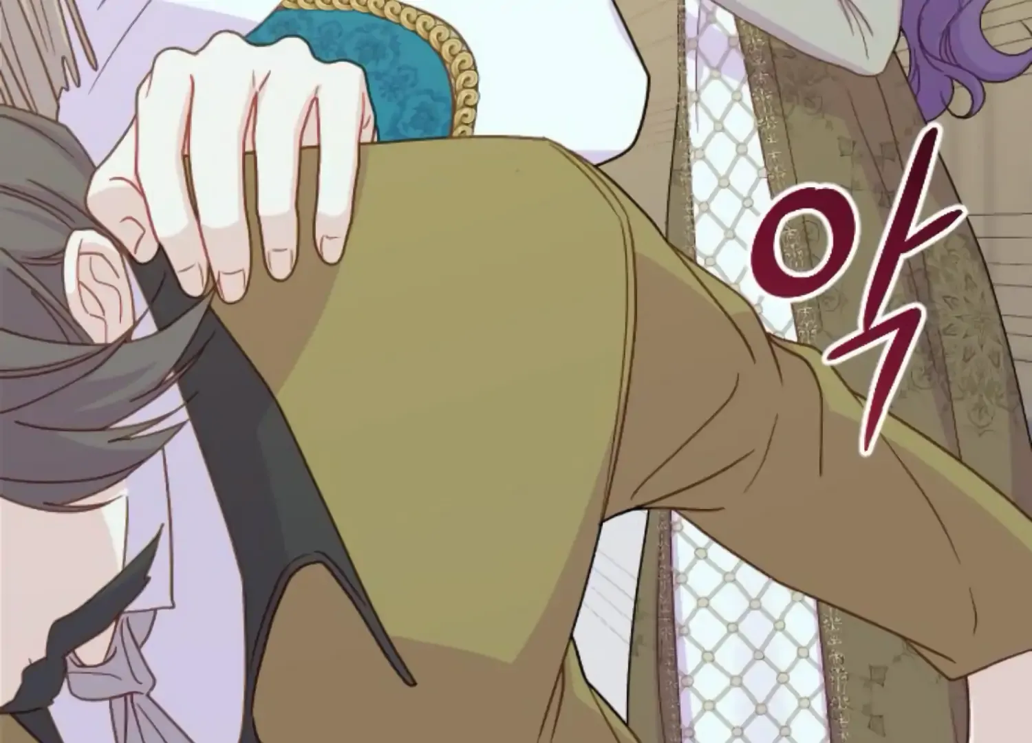Fall in Love or Die Chapter 79 page 212 - 