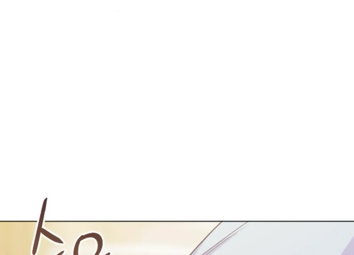 Fall in Love or Die Chapter 79 page 229 - 