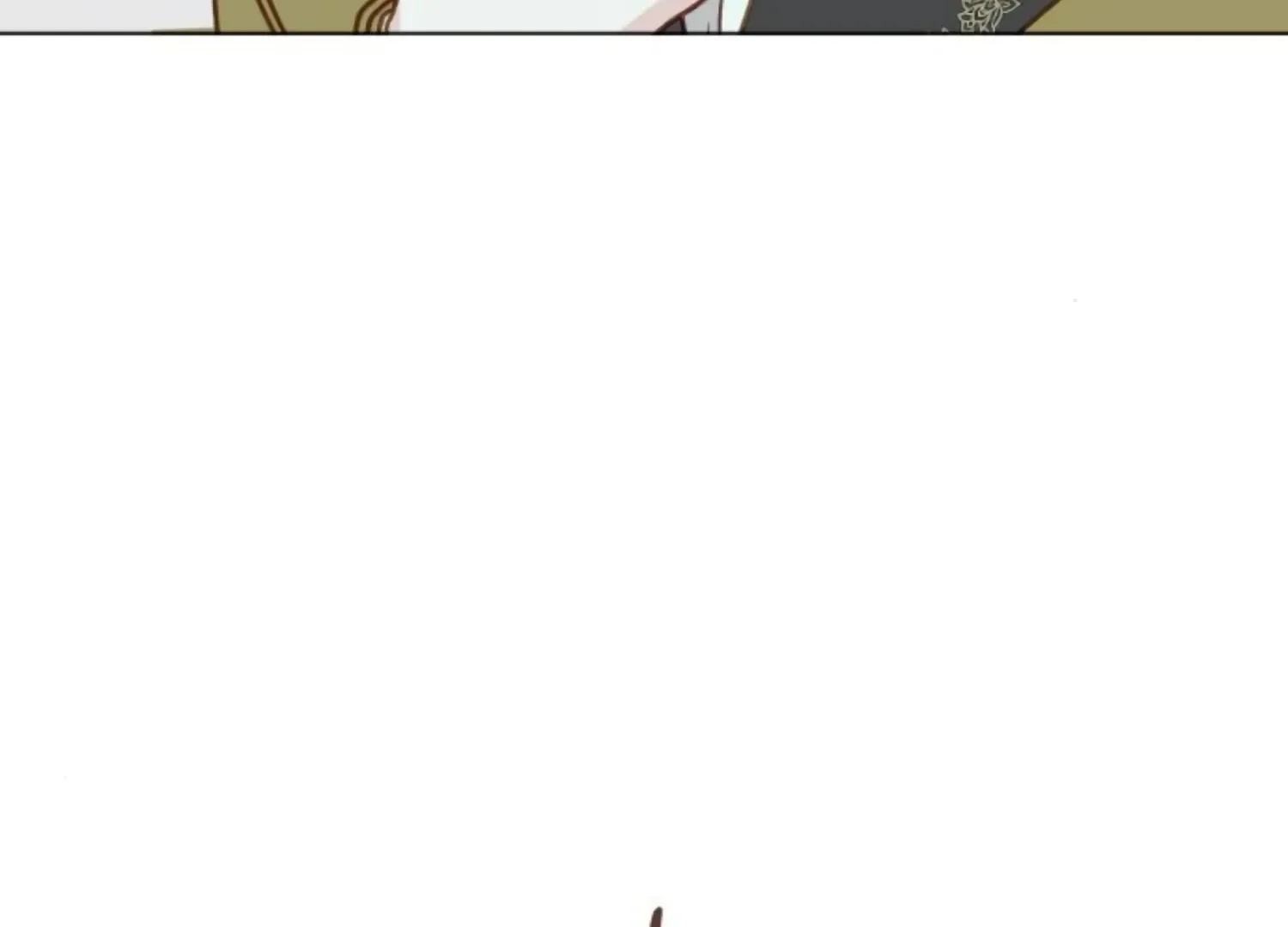 Fall in Love or Die Chapter 79 page 24 - 