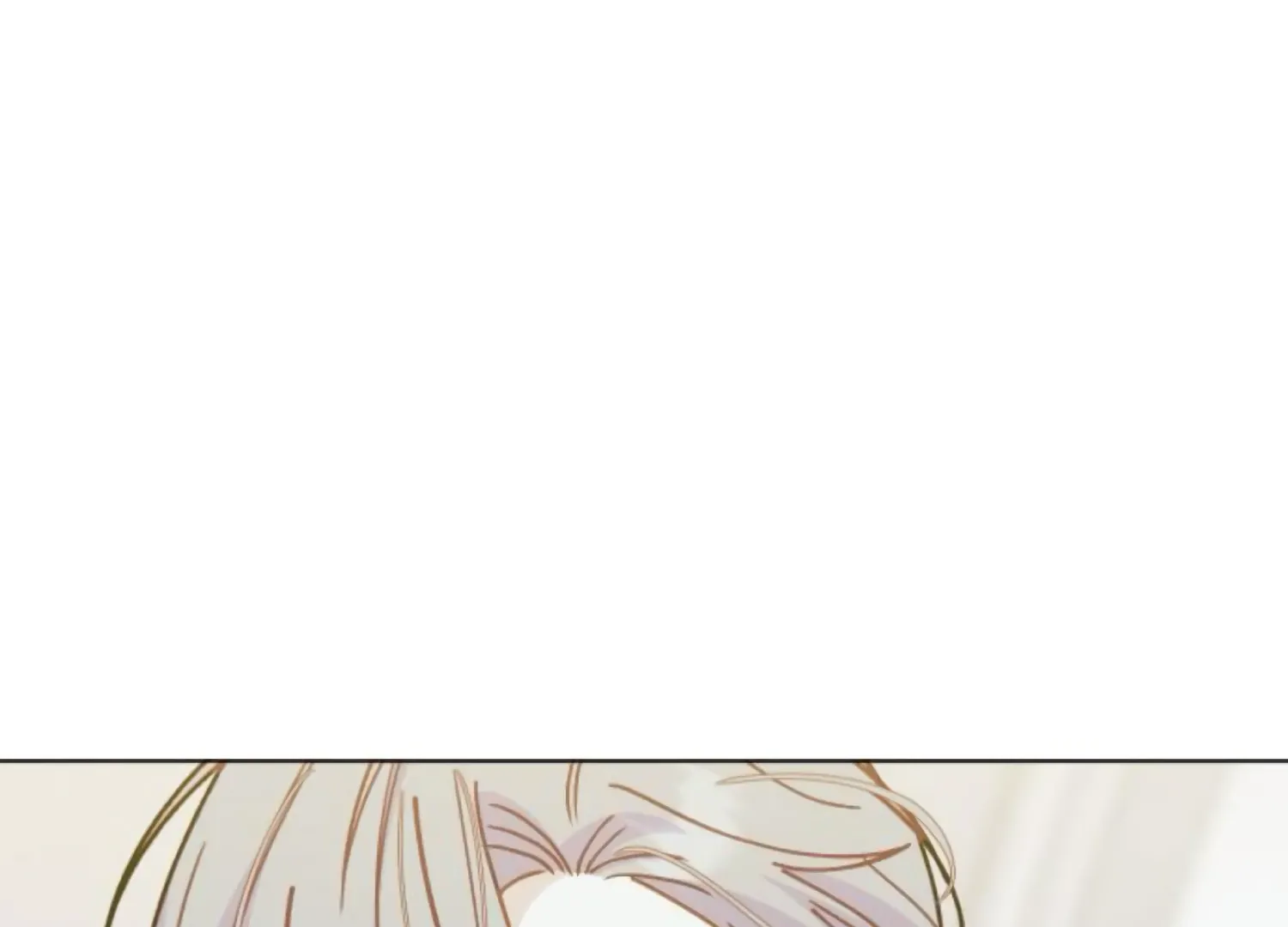 Fall in Love or Die Chapter 79 page 236 - 