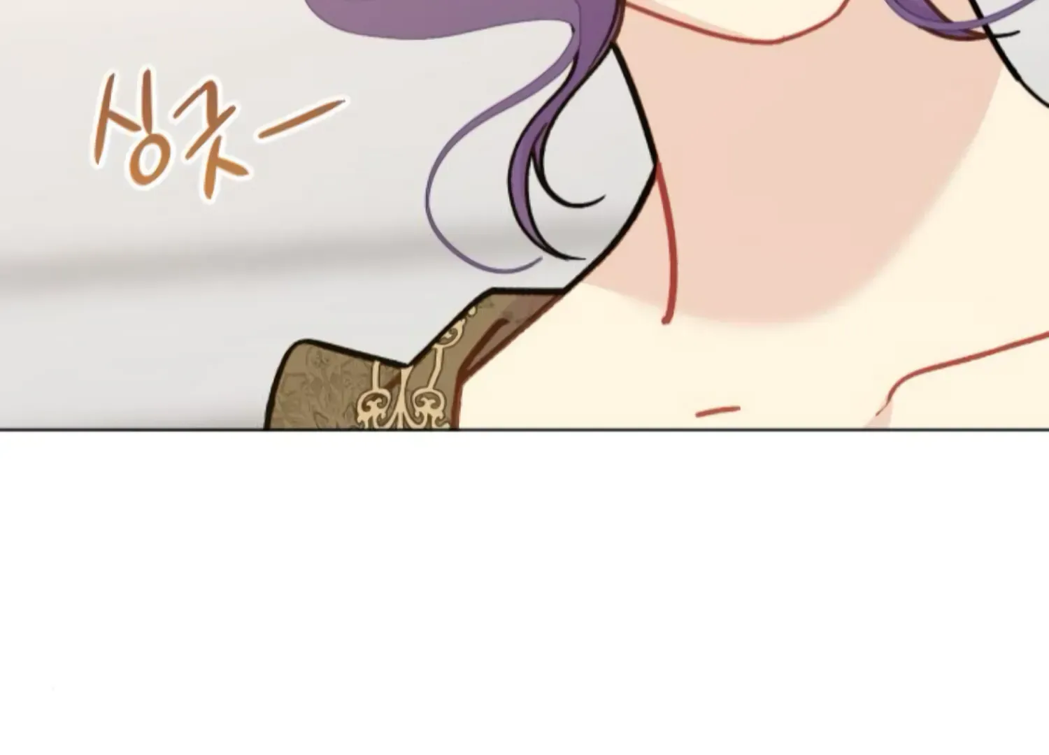 Fall in Love or Die Chapter 79 page 264 - 