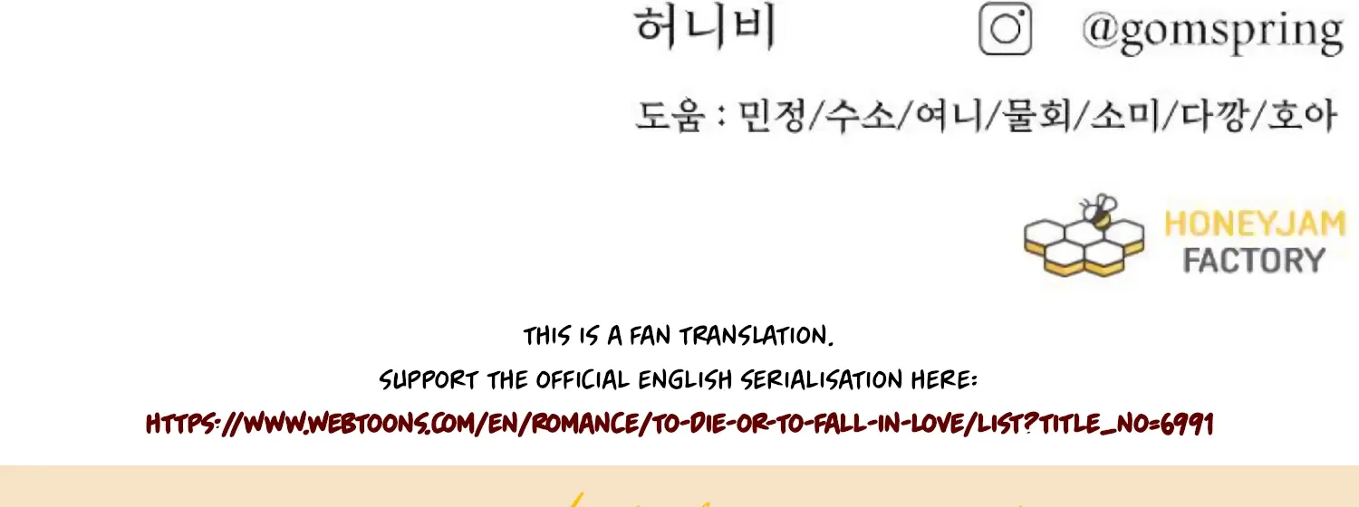 Fall in Love or Die Chapter 79 page 272 - 