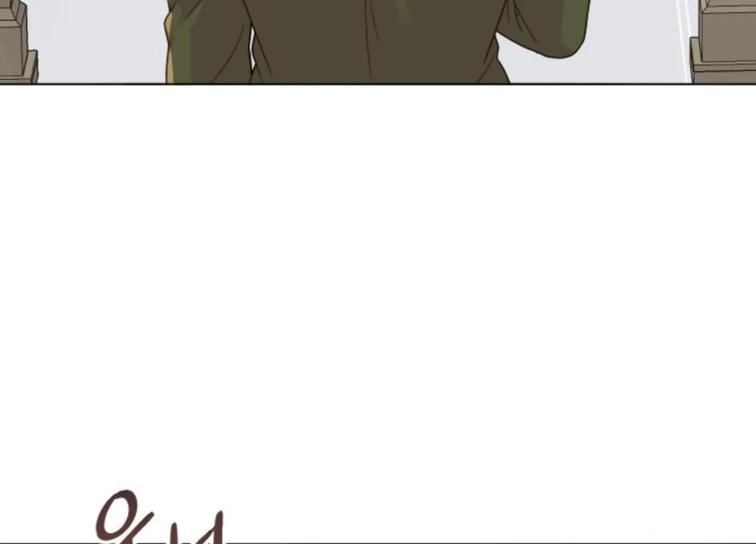 Fall in Love or Die Chapter 79 page 48 - 