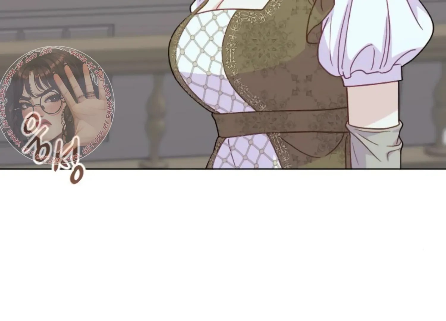 Fall in Love or Die Chapter 79 page 50 - 