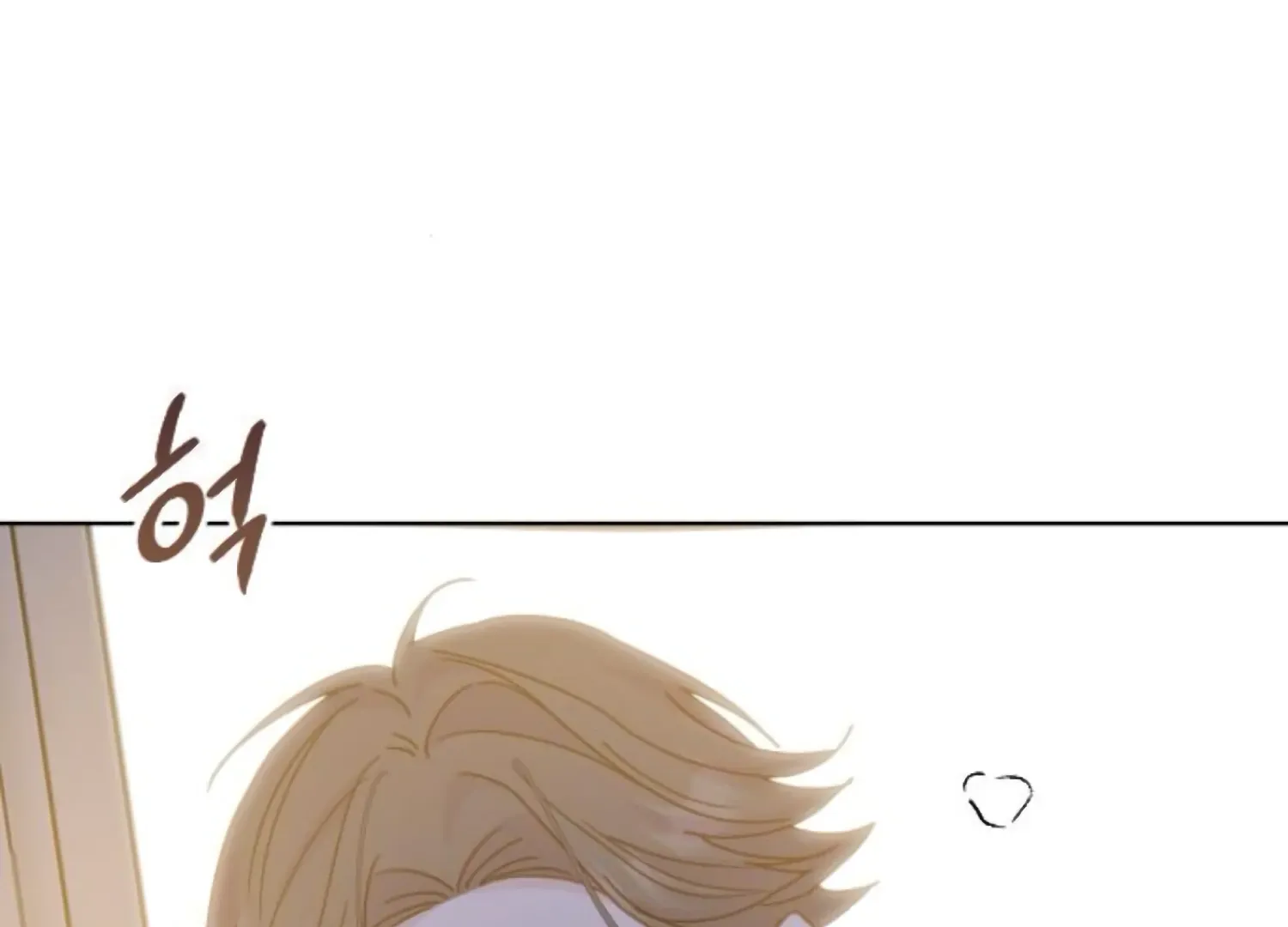 Fall in Love or Die Chapter 79 page 6 - 