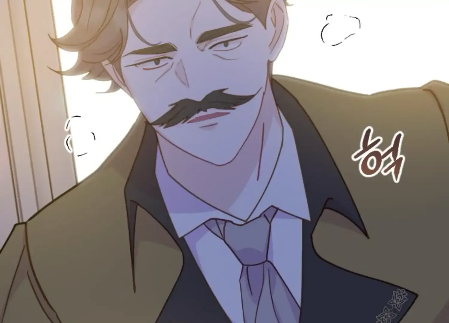 Fall in Love or Die Chapter 79 page 7 - 