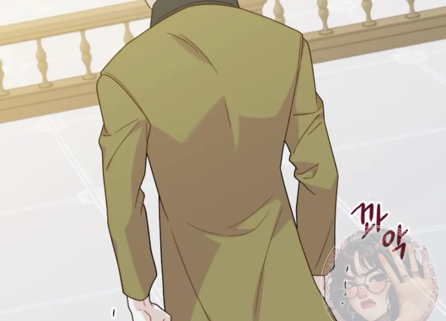 Fall in Love or Die Chapter 79 page 81 - 