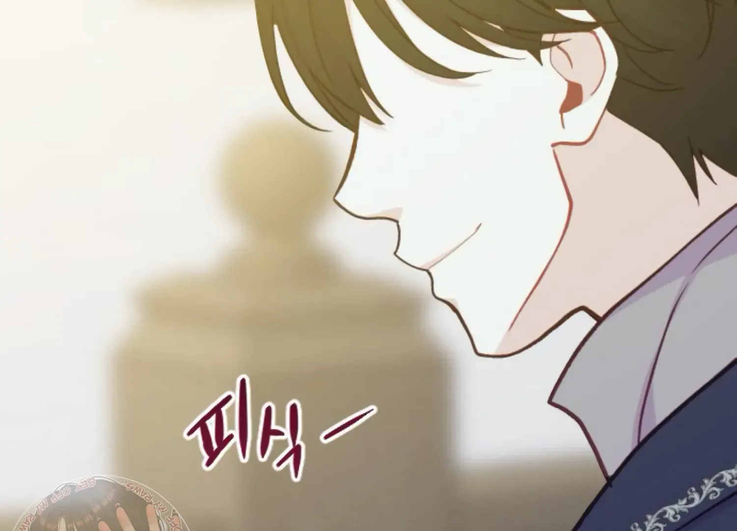 Fall in Love or Die Chapter 79 page 99 - 