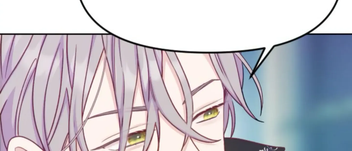 Fall in Love or Die Chapter 8 page 109 - 