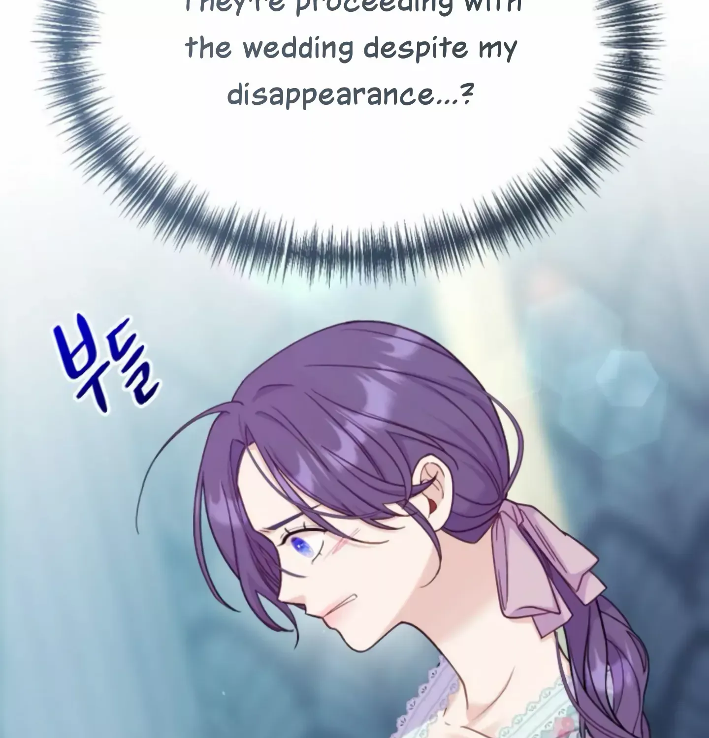 Fall in Love or Die Chapter 8 page 122 - 