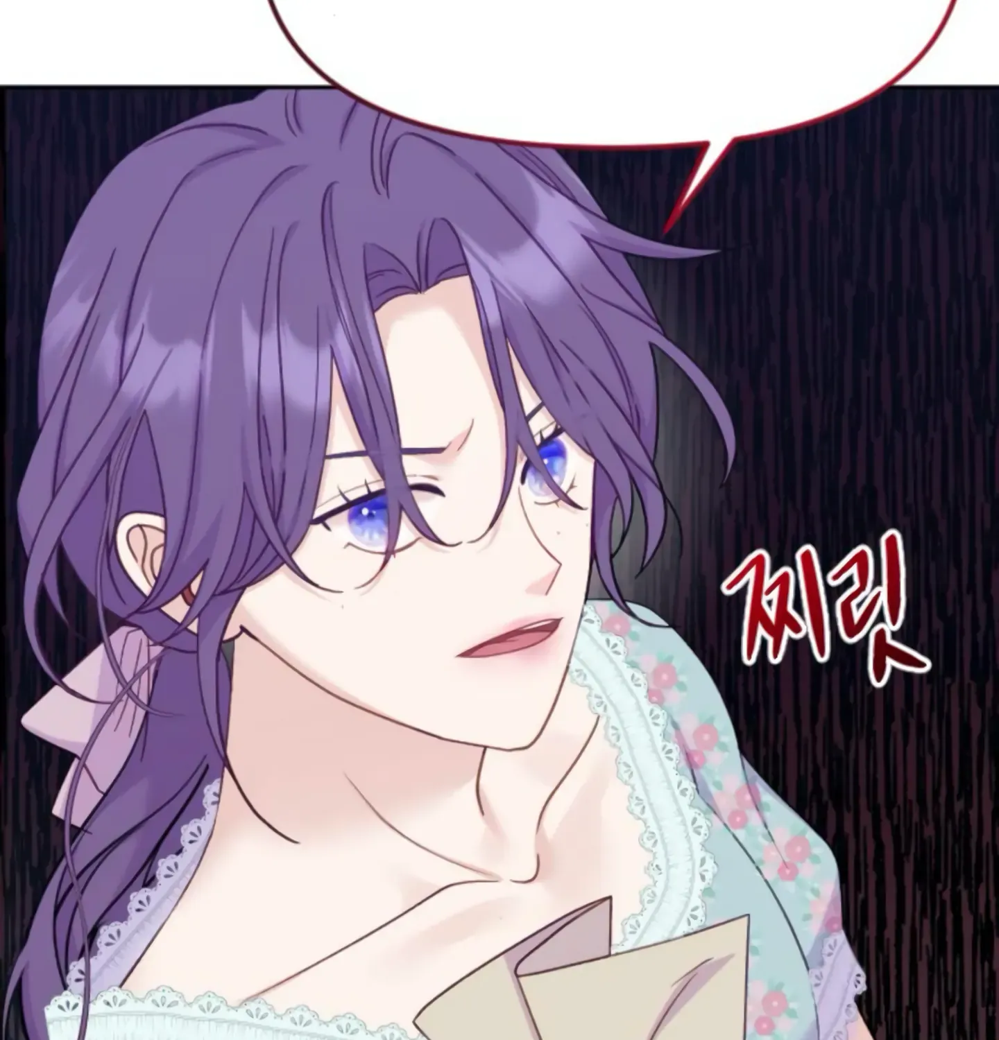 Fall in Love or Die Chapter 8 page 136 - 