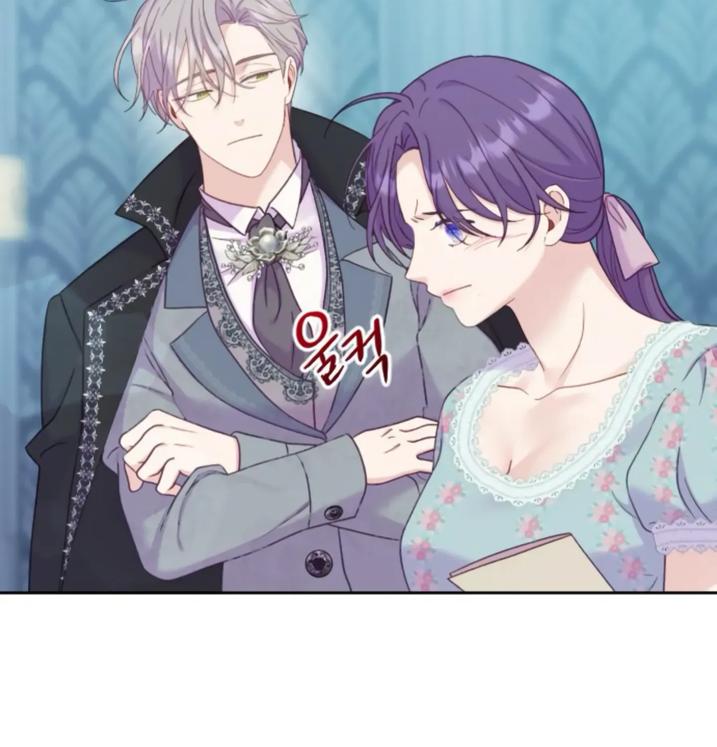 Fall in Love or Die Chapter 8 page 140 - 
