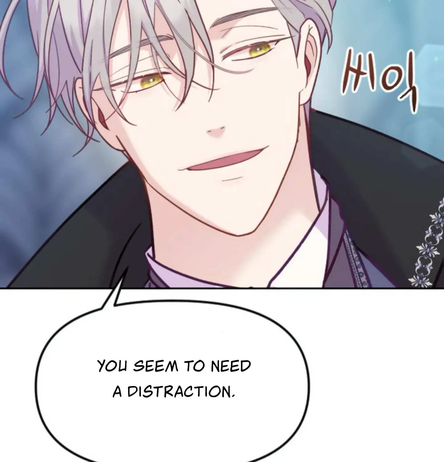 Fall in Love or Die Chapter 8 page 142 - 