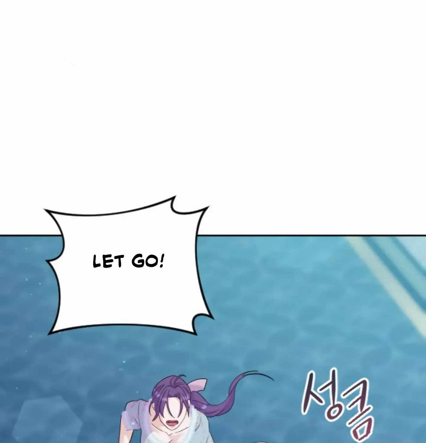 Fall in Love or Die Chapter 8 page 146 - 