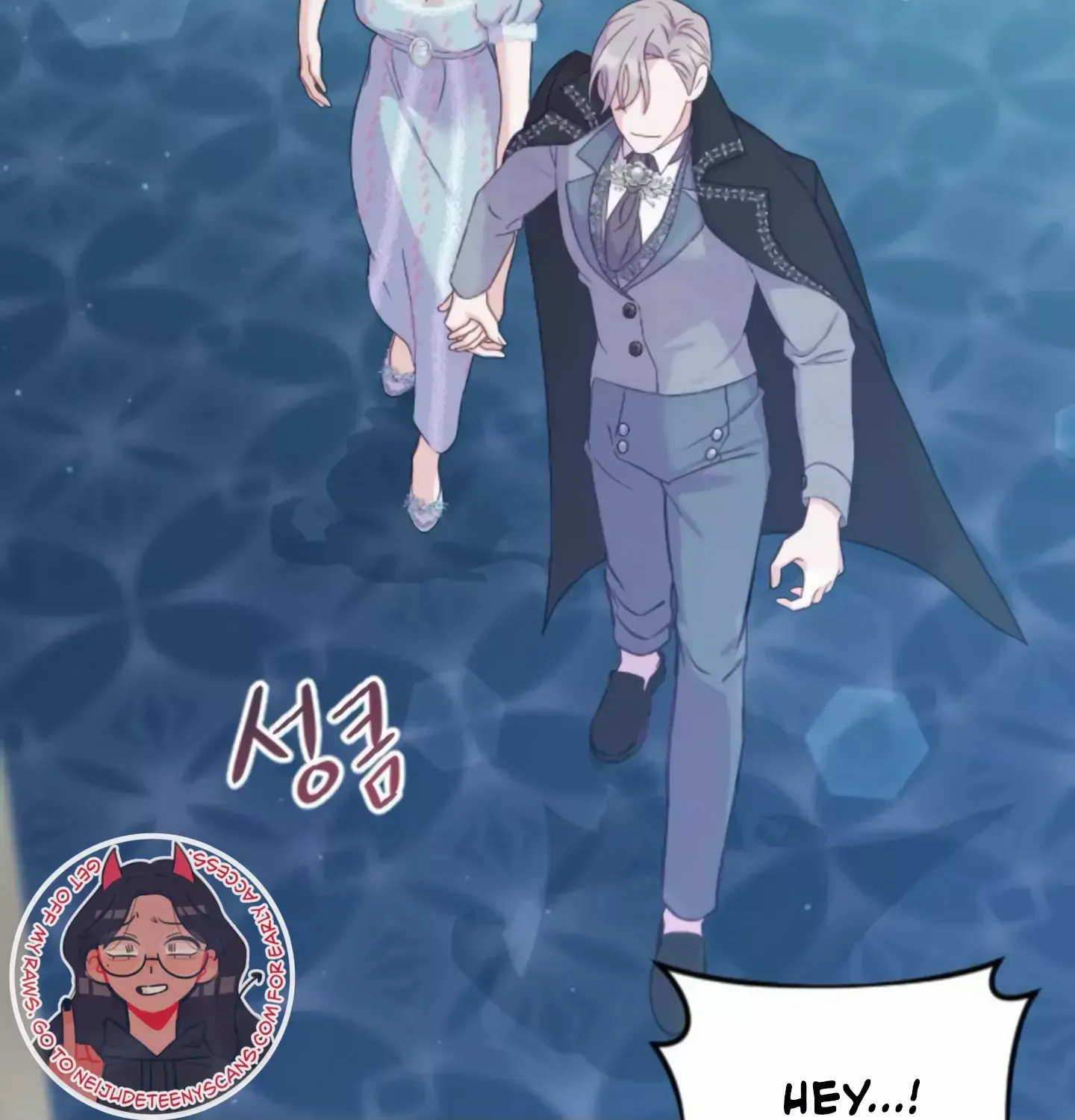 Fall in Love or Die Chapter 8 page 147 - 