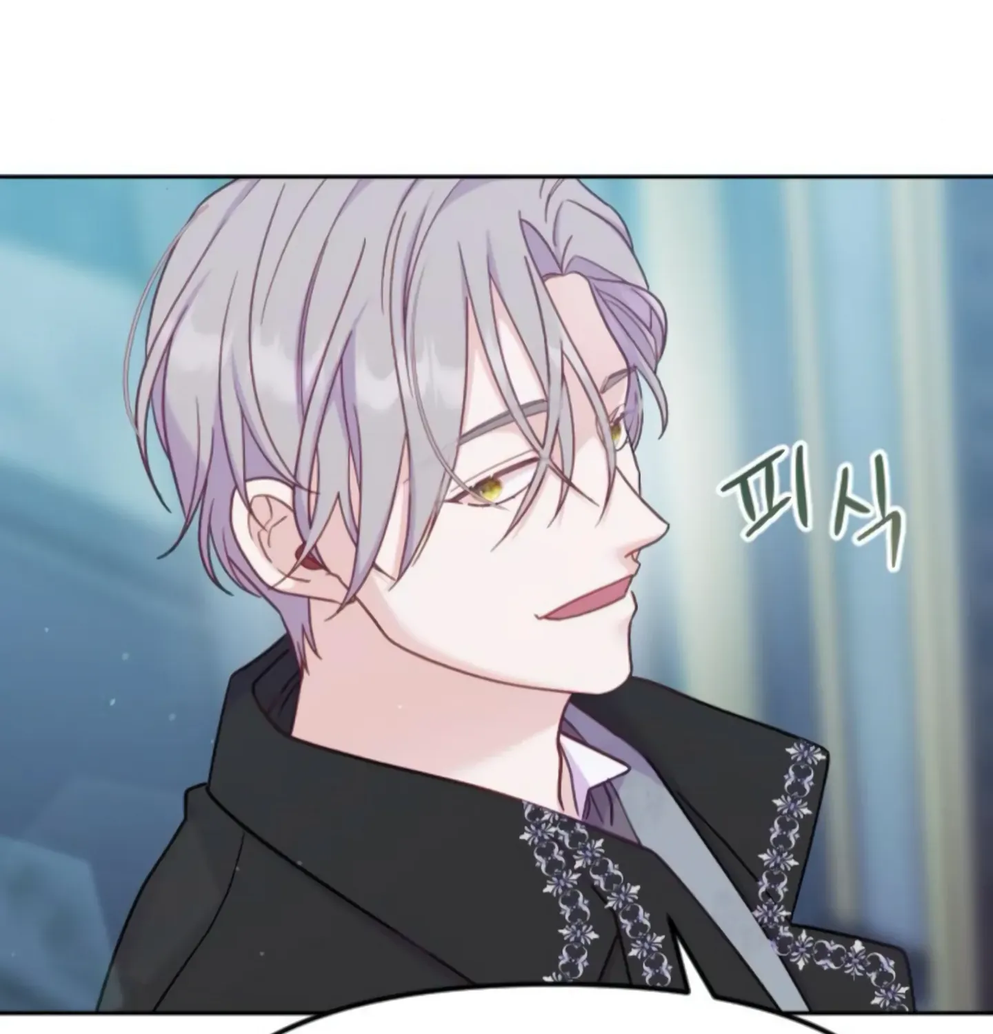 Fall in Love or Die Chapter 8 page 151 - 