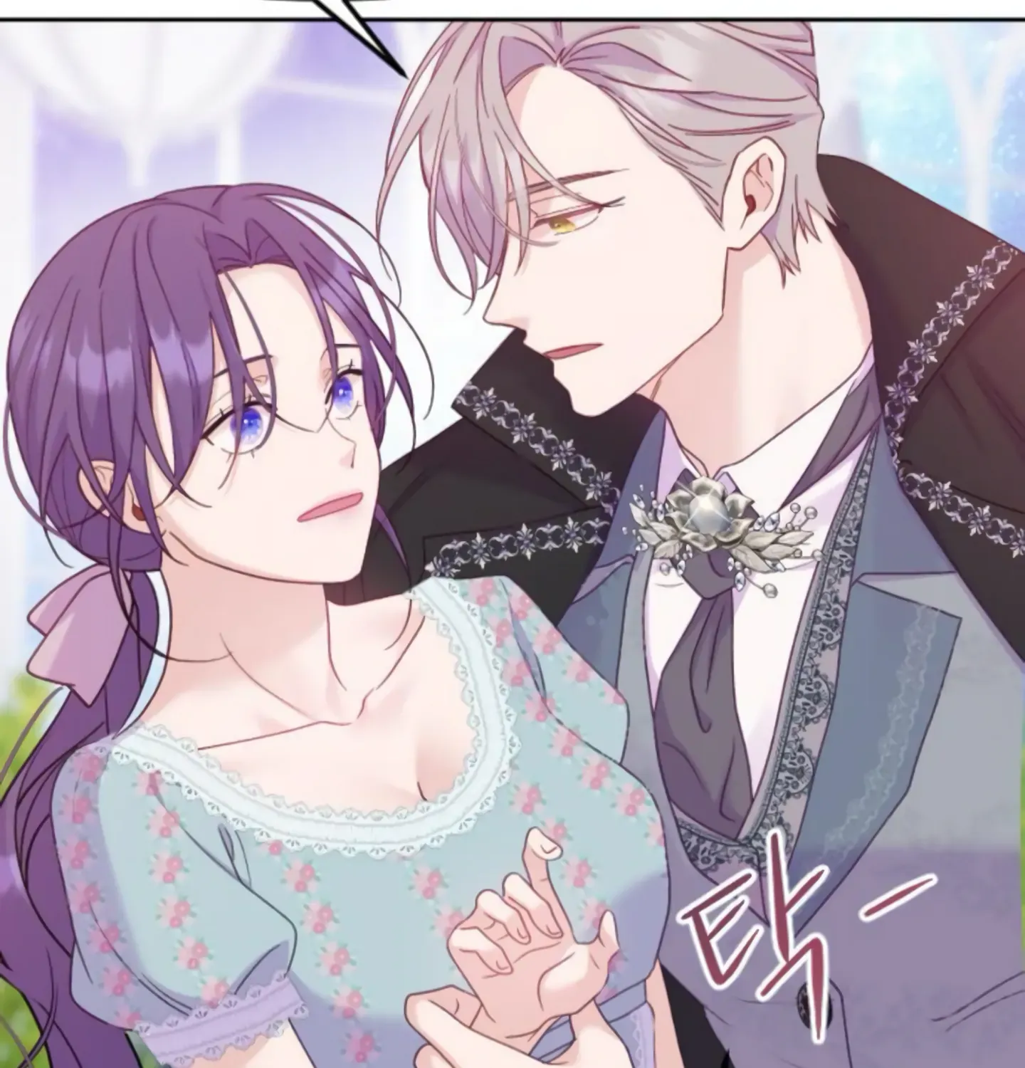 Fall in Love or Die Chapter 8 page 182 - 