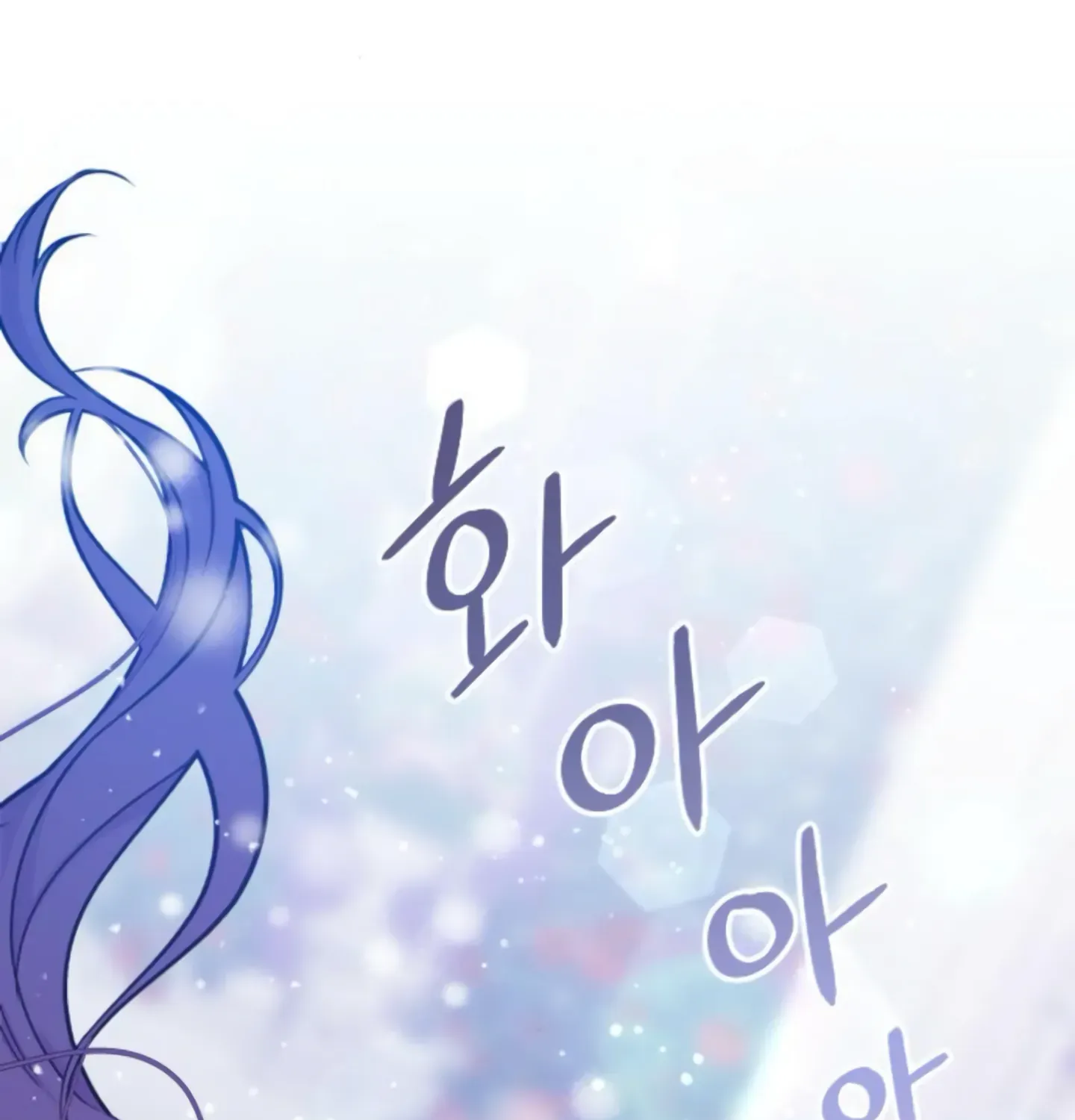 Fall in Love or Die Chapter 8 page 190 - 