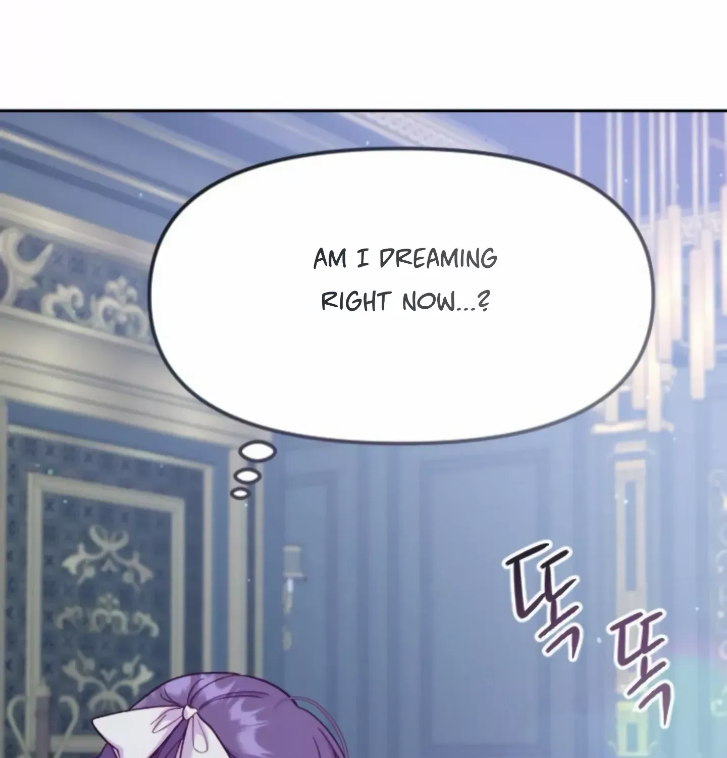 Fall in Love or Die Chapter 8 page 20 - 