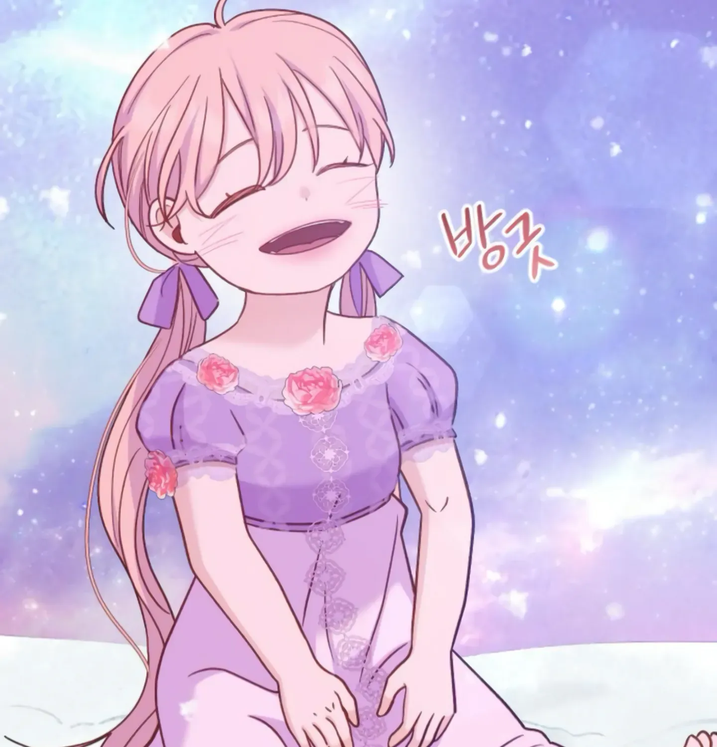 Fall in Love or Die Chapter 8 page 206 - 