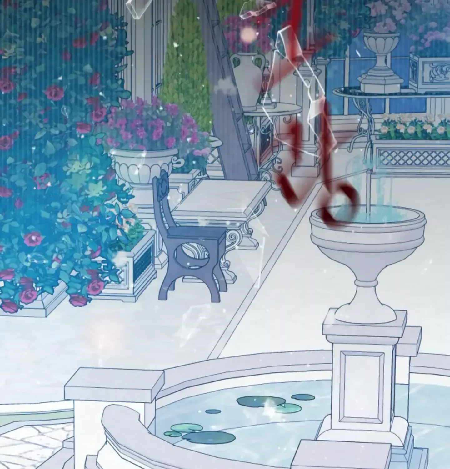 Fall in Love or Die Chapter 8 page 230 - 