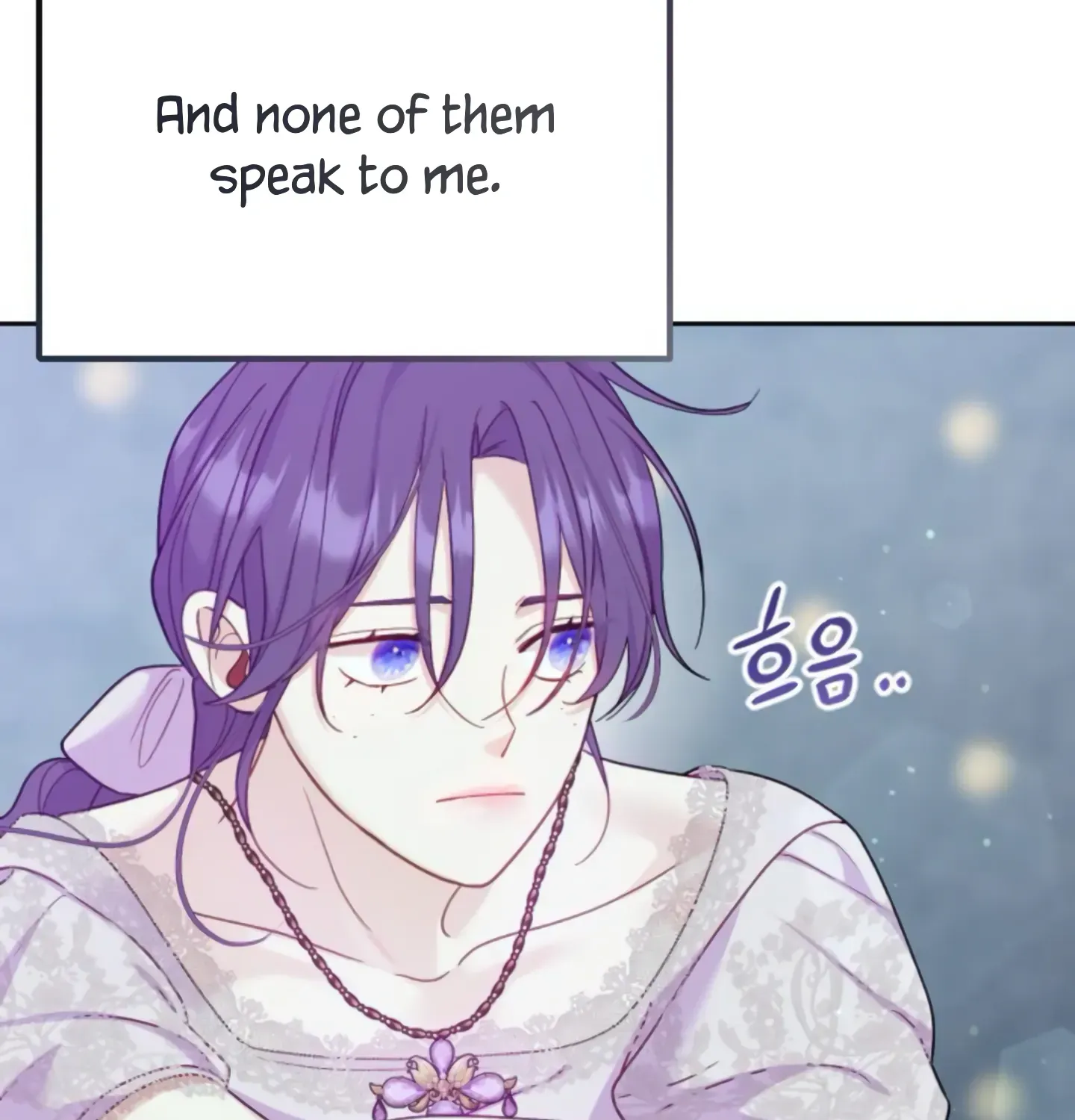 Fall in Love or Die Chapter 8 page 32 - 
