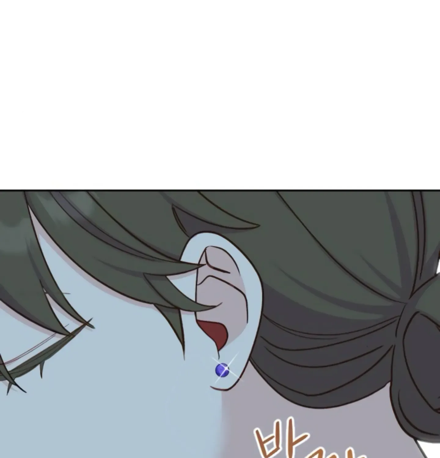 Fall in Love or Die Chapter 8 page 36 - 