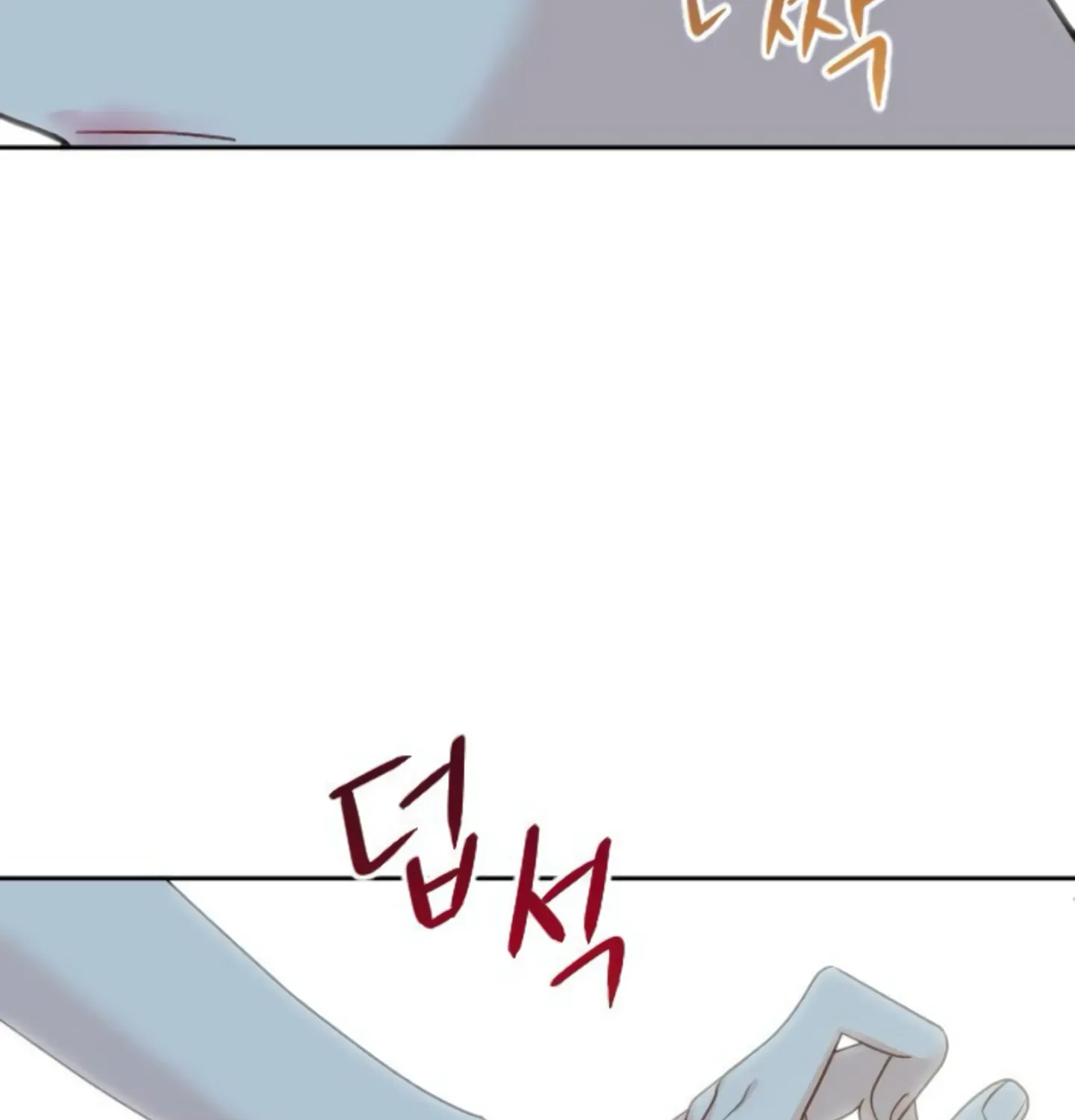 Fall in Love or Die Chapter 8 page 38 - 