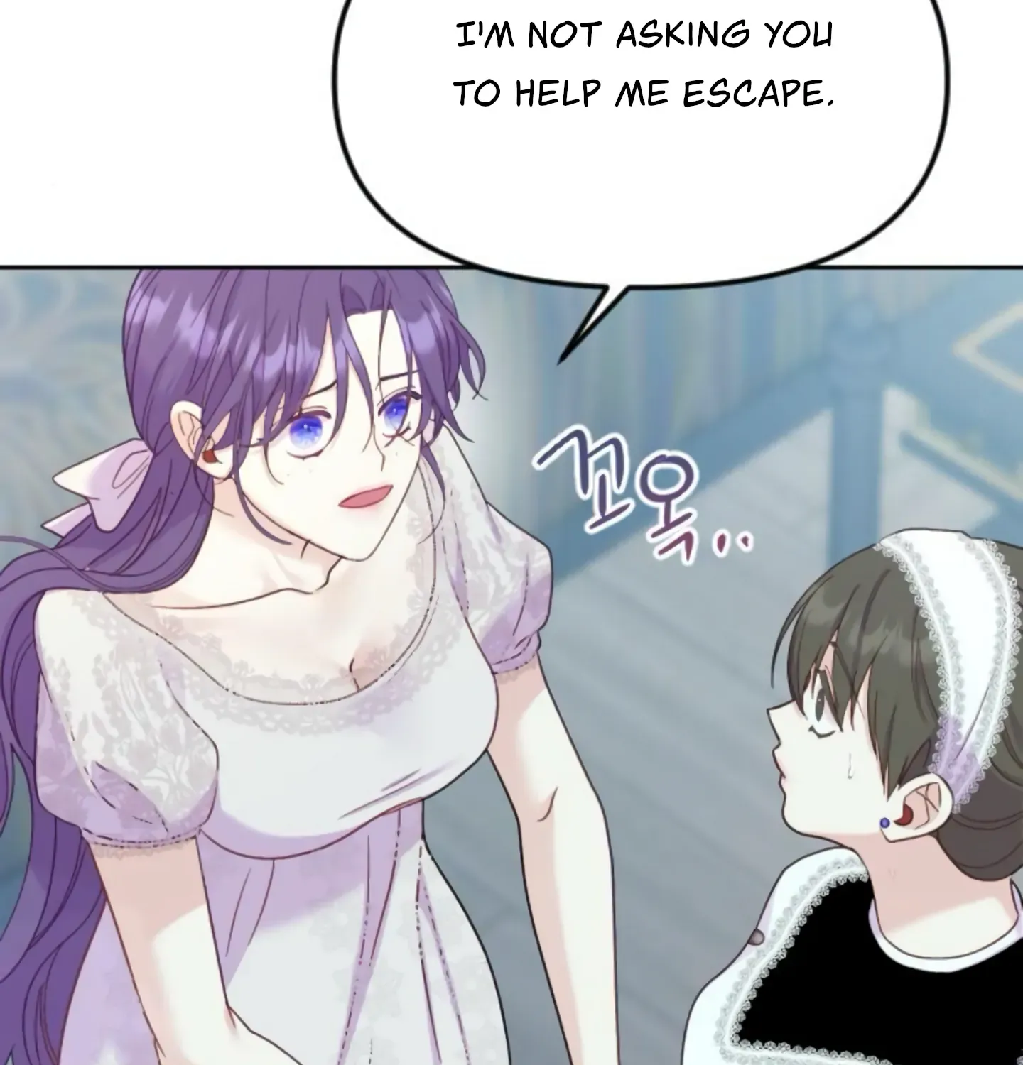 Fall in Love or Die Chapter 8 page 54 - 