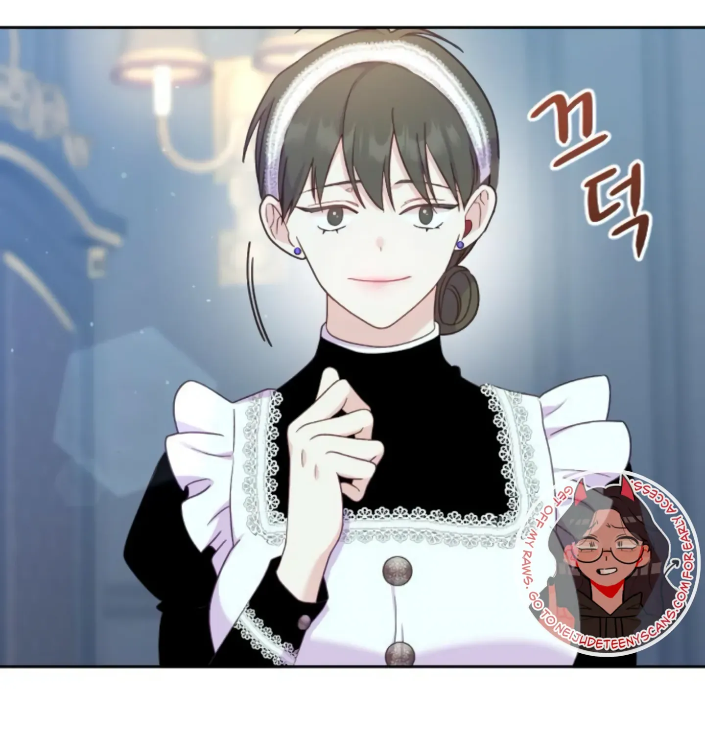 Fall in Love or Die Chapter 8 page 60 - 