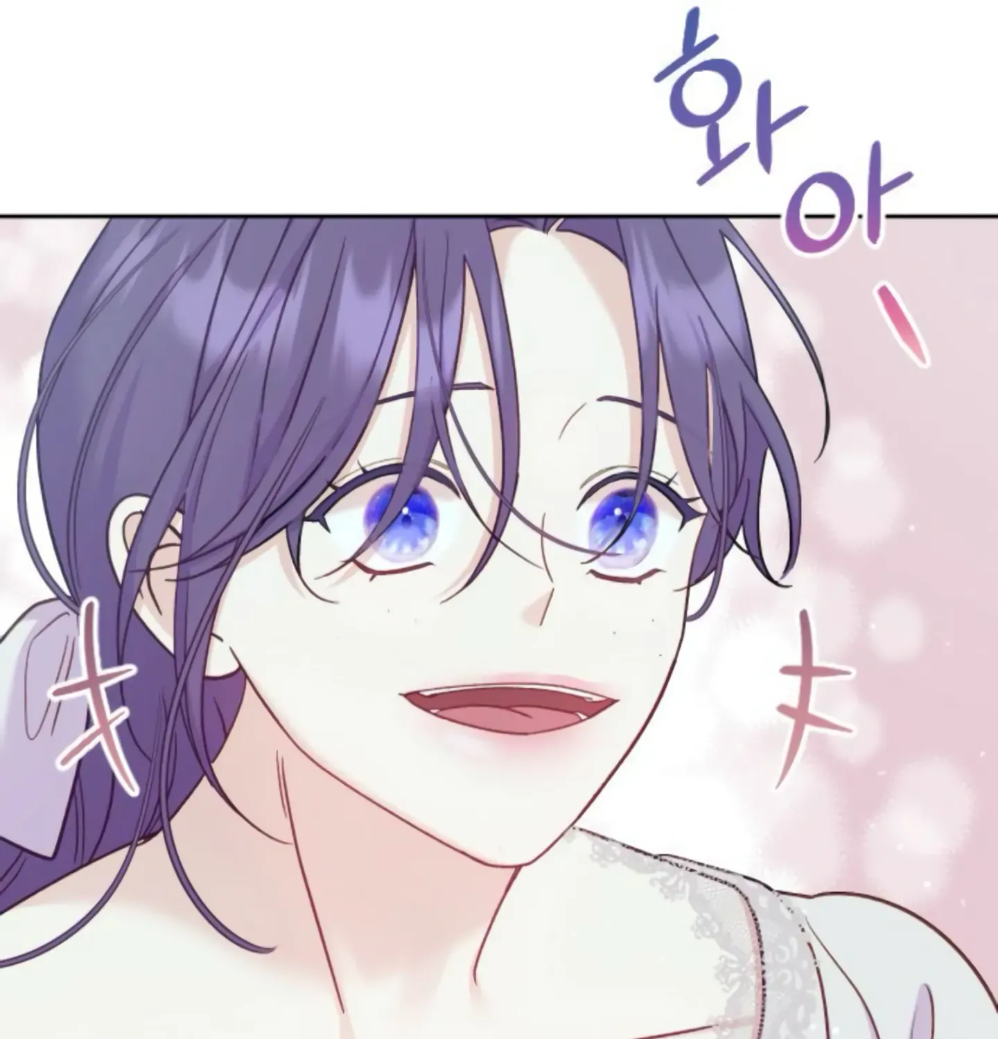 Fall in Love or Die Chapter 8 page 62 - 